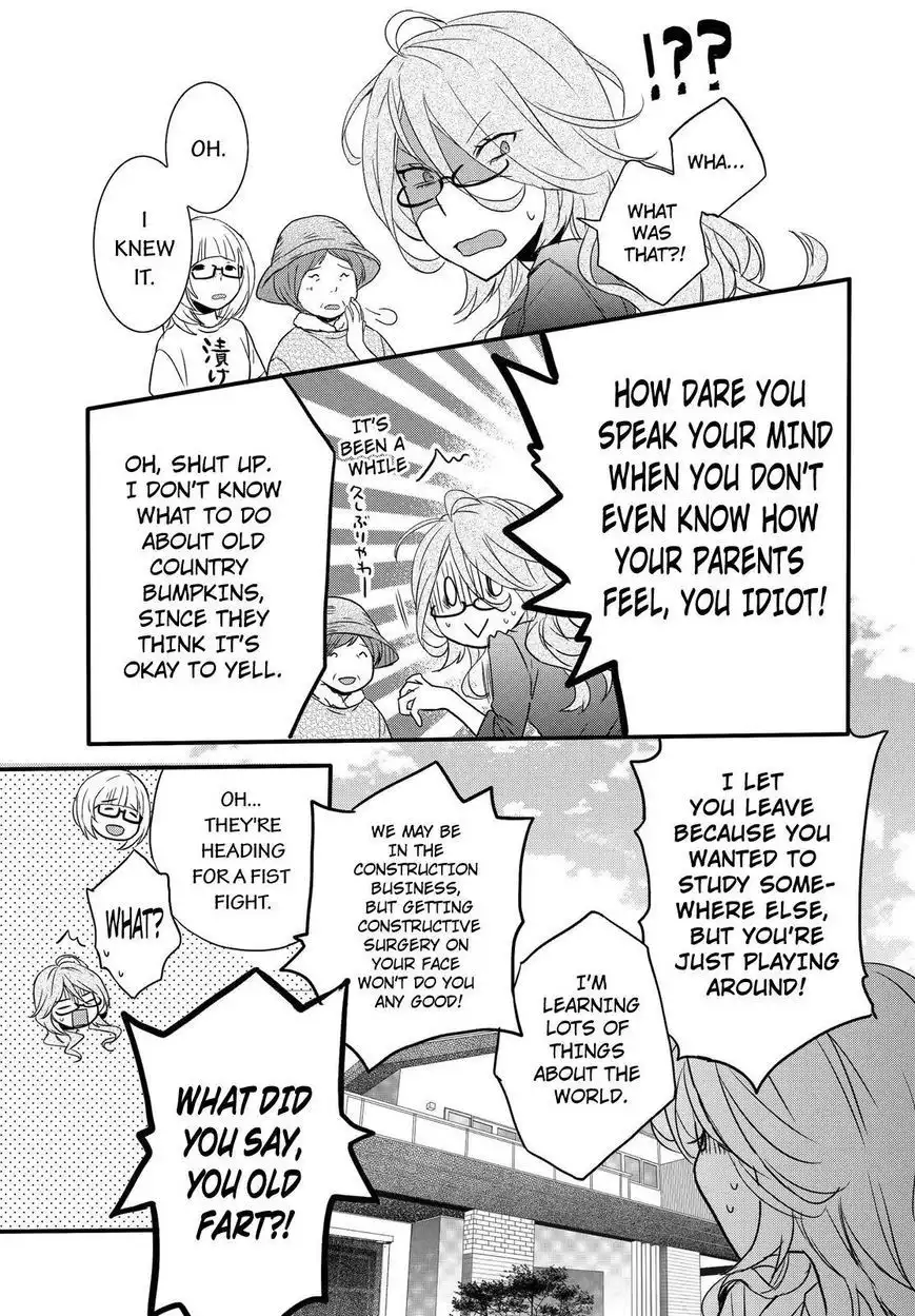 Bokura wa Minna Kawaisou Chapter 67 13